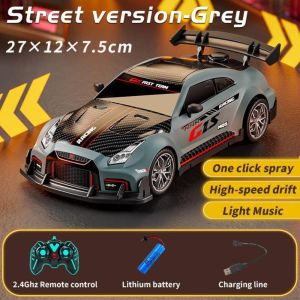 VALUEPULSE Remote Control RC Mist Spray Racing Car Toy 1:16 High Speed Drift Sport Car  with Music LED Light RC Stunt Car Kids