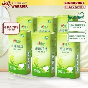 【Fireheart Warrior】 【6Packs/Box】心相印Hearttex Wall Hanging Facial Tissue 280 Sheets 4-Ply Unscented Bathroom Kitchen Paper