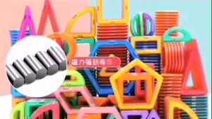 พร้อมส่ง ตัวต่อแม่เหล็ก 46ชิ้น และ 118 ชิ้น ตัวต่อมน ของเล่นเสริมพัฒนาการ Magnatic Building บล็อคตัวต่อแม่เหล็ก ของเล่น แม่เหล็ก