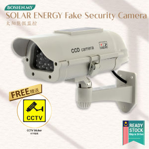 Solar Outdoor Security Waterproof Fake Dummy Simulation LED Solar CCTV Kamera Securiti Palsu Vision Xiaomi