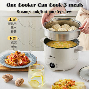 Bear Electric Cooking Pot 2.5L Hot Pot Multi-function Steamer Non-stick Time set Make Appointment for cooking 3 Pin adaptor 220V