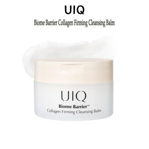 [100% Original] UIQ Biome Barrier Firming Collagen Cleansing Balm | Hygenic One-Step Makeup Remover | Non-Greasy Sorbet Texture | Gentle Soothing for All Skin Types