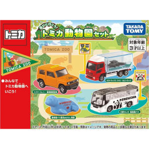 Takara Tomy Tomica Zoo Vehicle 3pcs/set ature Die-cast Alloy Car Model Toy Childrens Toy Boy Christmas Birthday Gift