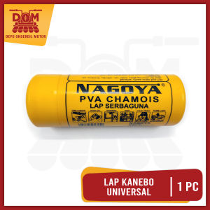 Kanebo (NAGOYA) - Pva Chamois Kain Lap Berserat Sintetis UNIVERSAL SEGALA KENDARAAN