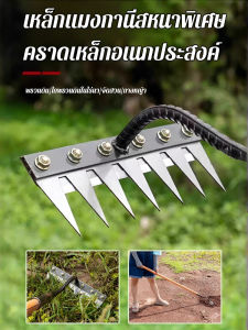 เกลียว คราดตะปูมัลติฟังก์ชั่น เครื่องกําจัดศัตรูพืช ถอดออกได้ วัสดุโดยรวมหนาขึ้น การเสริมกําลังโบลเวอร์ เครื่องมือเกษตร เรียบและอวบอิ่ม ไม่เป็นสนิม ฟันแหลมคม