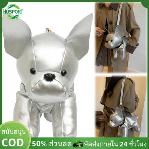 【HOSPORT】กระเป๋า crossbody สำหรับผู้ชายผู้หญิงบูลด็อกรูป messenger กระเป๋า pu listion strap กระเป๋าเงินกระเป๋าเงินสำหรับการเดินทางของร้านค้า【1-3 วันจัดส่ง】