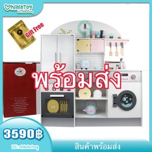 ครัวไม้ยักษ์ตู้เย็นรุ่นใหม่ แบรนด์DOYOQI รุ่น : Refrigerator Kitchen C