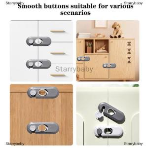 Star ที่ล็อคตู้เย็นที่บ้านล็อคลิ้นชักอเนกประสงค์สำหรับเด็กป้องกันความปลอดภัยสำหรับเด็กหัวเข็มขัดประตูตู้มือกันหยิก