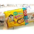 [HCM][1gói] Mì cay Samyang gà vị phomai Hàn Quốc (140g)- SAIGON FOOD. 