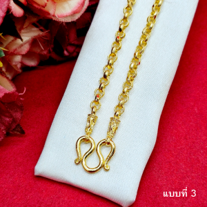 สร้อยคอทองพ่นทราย ลายผ่าหวายกลม โซ่คตกิต เทียบเท่า 1 บาท ความยาว 212426 นิ้ว ชุบทอง ดีไซน์ทันสมัย ดูดี แฟชั่น #ปลายทาง
