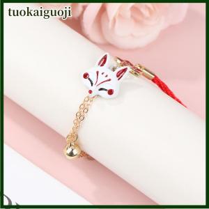 tuokaiguoji Fashion Flower Cartoon Animal Bracelet For Women Fox Jewelry Lucky Bell Bracelet Gifts For Lovers Friends