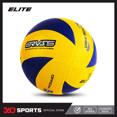 Elite ERVS5 Spin Rubber Volleyball Official Size 5