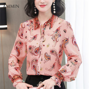 Ammin 2023 mùa thu mới đơn giản ve áo thời trang cổ điển sang trọng in họa tiết lông tay áo dài đơn ngực đi lại áo voan phụ nữ phong cách Hàn Quốc vui vẻ in graffiti cỡ lỡn Áo Blouse thanh lịch