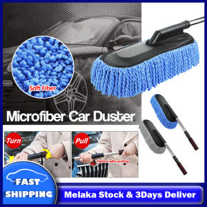 Car Washing Mop Car Cleaning Dust Wax Adjustable Super Soft Micro Fiber Extendable Mop Window Wash Tool Auto Care Car Glass Accessories