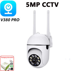 V380 PRO CCTV camera cctv connect to cellphone cctv with no wifi needed 8MP Indoor and Outdoor Two-Way Audio Night Vision waterproof Motion Detection remote surveillance camera 1 YEAR WARRANTY