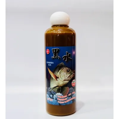Tinh Mùi Rô Phi nước đen- Chuyên câu cá rô phi