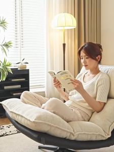 Beanbag chair single sofa chair reclining chair for balcony or bedroom swivel and height-adjustable recliner