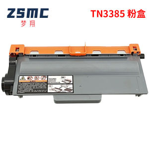 Applicable Brothers 8510dn Powder TN3335 HL5440D MFC-8520DN 8515DN Toner Cartridge TN3385