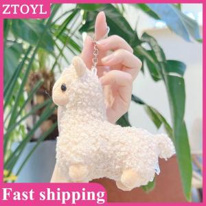 ZTOYL💝 Cartoon Cute Alpaca Plush Pendant Creative Kawaii Doll Keychain Fashion Student Backpack Decoration Accessories Birthday Gifts
