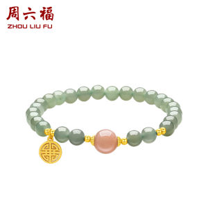 ZHOU LIU FU 周六福 925 Sterling Silver Bracelets Natural Sunstone Green Jade Beaded Bracelet 18K Gold Plated Stretch Bracelet for Women 17/19cm J1911622