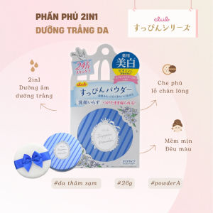 Phấn Phủ Dưỡng Trắng Che Phủ Lỗ Chân Lông Club Suppin Nhật Bản Hộp 26g