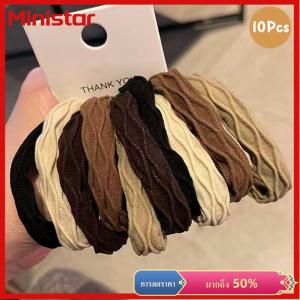 Ministar 10ชิ้นเชือกมัดผมไร้รอยต่อยืดหยุ่นสูงสำหรับผู้หญิงที่ใส่ผมหางม้าทนทานยางแบบเรียบง่ายเครื่องประดับผม