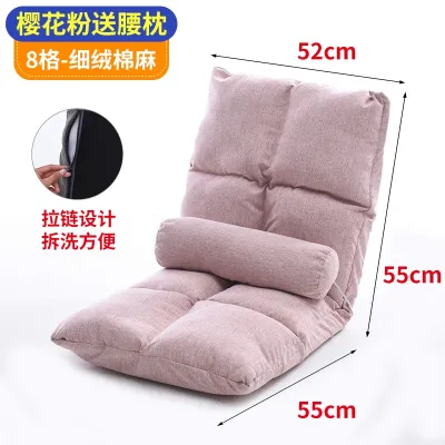 * Bed armchair folding recliner pregnant women sit breast-feeding artifact breast-feeding chair lying to feed lazy people.