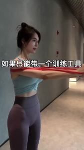 AE High-strength tensile fitness resistance band natural latex resistance band thickened and non-slip for men and women training