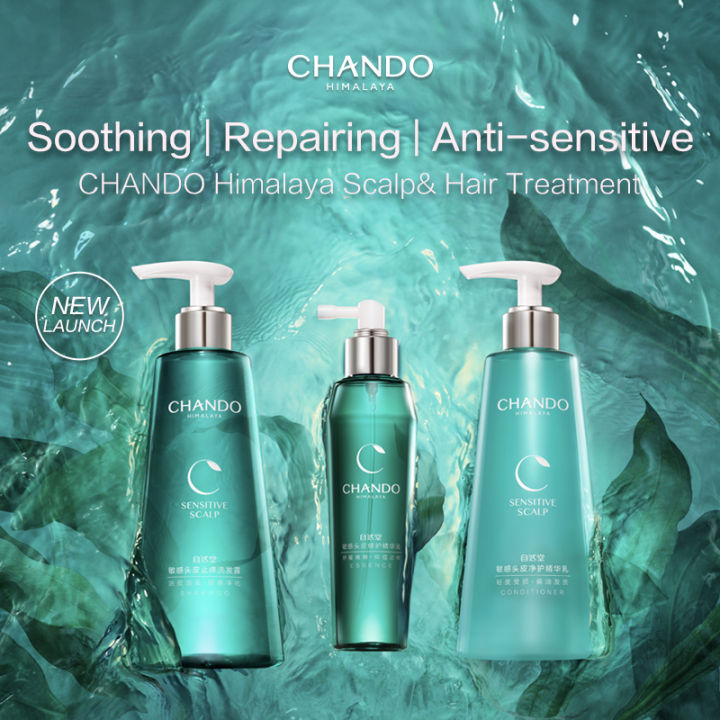 Chando Himalaya 自然堂 Scalp&Hair Treatment (40mL+40mL+20mL) | Lazada