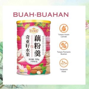 (HALAL)Oufen 500g /LOTUS ROOT POWDER FOR DIET HEALTY r/Lotus root powder