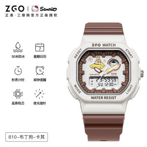 ZGO x Sanrio Melody Watch For Kids Girls Boys Dual Display Waterproof Luminous Electronic Watch 810