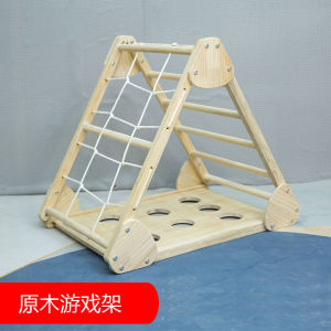 Kids climbing gym playground for kids baby climbing frame toddler climbing gym small solid wood 攀爬架