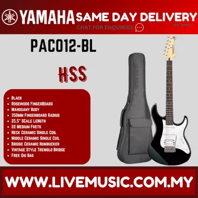 Yamaha PAC012 Pacifica Electric Guitar w/Accessories - ( PAC 012 / PAC-012 )
