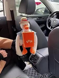 Duck Butt Plush Hanging Car Tissue Holder – Cute Cartoon Napkin Dispenser Storage – Universal Auto Interior Decor