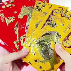 【Ship in 24H】Red Packet 2026 Horse Year Money Envelope Chinese New Year Angpao CNY Angpow Zodiac Red Envelope Big Size Angpau Hongbao Fu Ang Bao Cute Cartoon Wholesale Cheap 紅包封2026馬年现金信封中國新年红包袋生肖紅马年大號可愛卡通批發便宜利是封