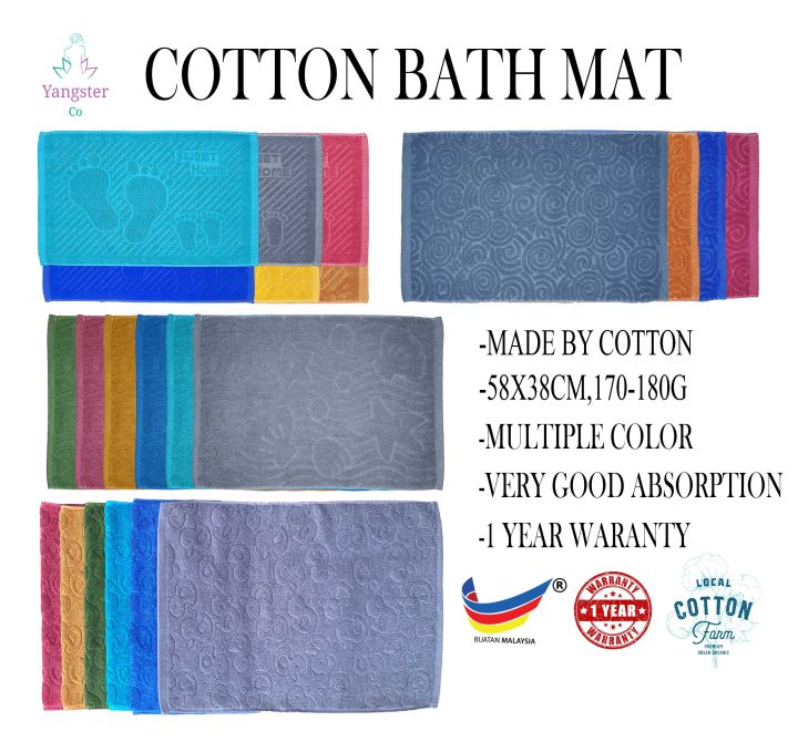 Cotton bath mat Plain Kitchen Toilet Floor Mat Bathroom Alas Kaki ...