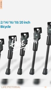 Bike Kids Kickstand Parking Stand Foot Brace Children Bicycle Side Stand Support 12/14/16/18/20 Inch