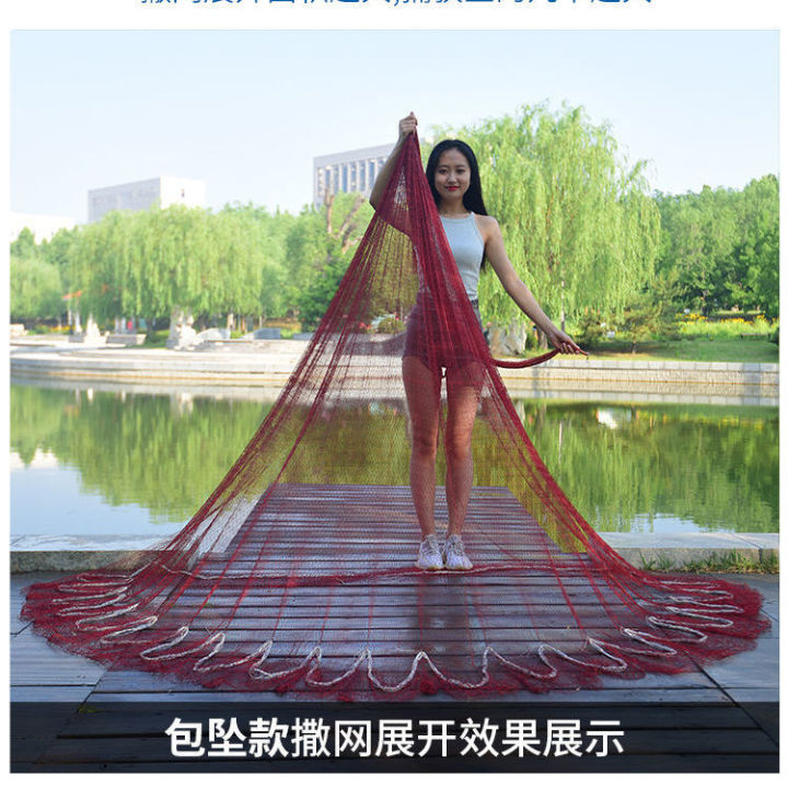 Jala nelayan menebarkan jala nelayan melemparkan jala nelayan menangkap ikan, menangkap ikan, dan secara otomatis melemparkan pukat tarik untuk memancing ikan