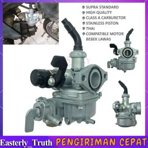 Karburator Keihin Supra Lama: Fitur & Penggunaan