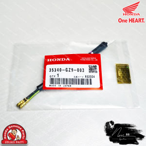 Switch Rem Kiri Belakang Matic BeAT Scoopy Spacy Vario 110 125 150 Original Jepang 35340-GZ9-003