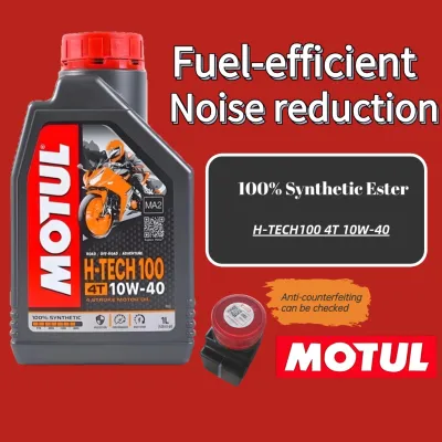 100% ORIGINAL MOTUL Motorcycle Engine Oil H-TECH100 10W-40 Fully Synthetic Maximize Motors Lifespan