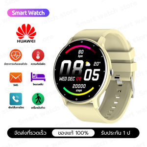 นาฬิกาสมาร์ทwatch smartwatch นาฬิกาออกกำลังกาย วัดความดันโลหิต วัดแคลอรี่ IP67 กันน้ำ โหมดกีฬาที่หลากหลาย หน้าจอสัมผัส รองรับ Android IOS