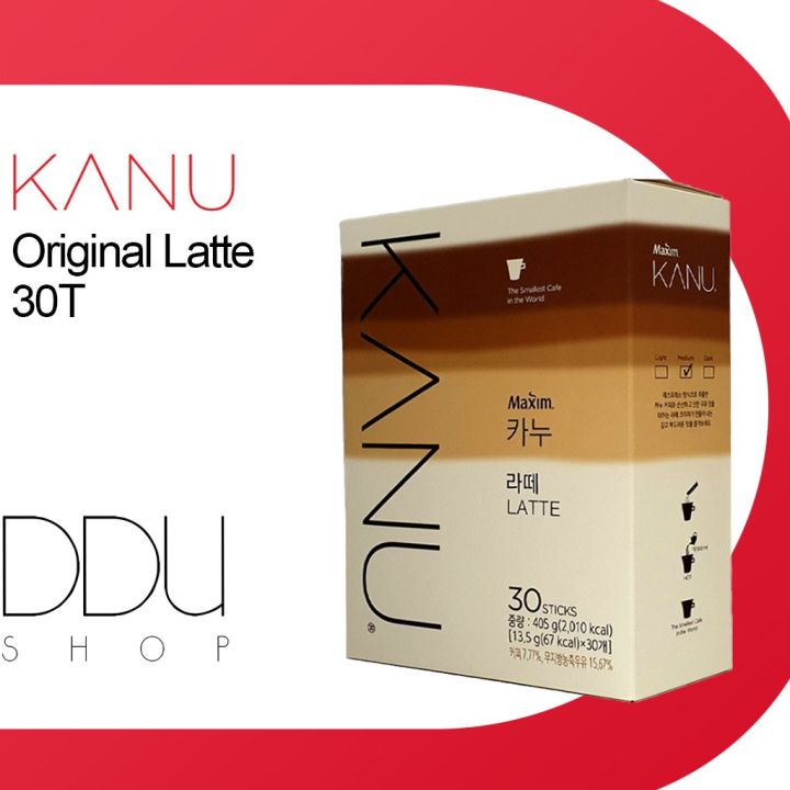 KANU Original Latte 30T | Lazada