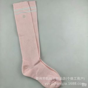 New lulu Embroidered knee-high athletic socks with a towel-like texture featuring two stripes long tube design suitable for yoga fitness and training