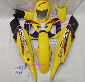 ชูดสีโสนิคกู้ (8 ชิ้น) - สีเลือง - พร้อมติดสติกอร์ ครบคู่! - บรรทัด ABS คู่แพ็คห่างดี - กระบวนการสร้างร่วมกับสินค้า