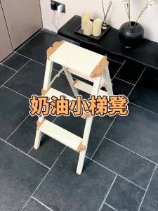 Folding Step Ladder For Home Folding Step Ladder Indoor Step Ladder For Home Foldable Folding multifunctional portable telescopic thickened aluminum alloy step stool