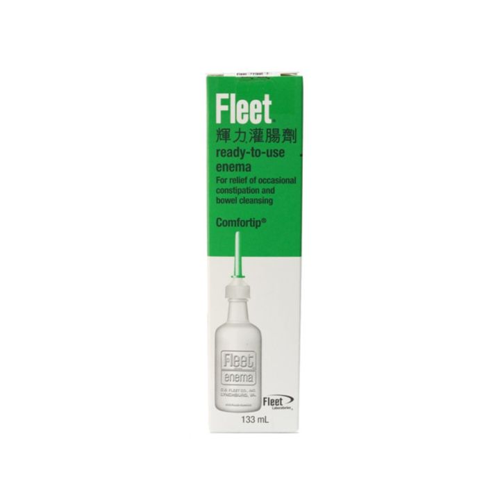 Fleet Enema Adult 133ml Lazada Singapore