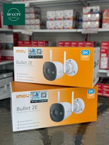 กล้องวงจรปิดIMOU Bullet 2E (IPC-F52FP) Wi-Fi ความคมชัด 5MP