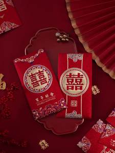 Wedding Red Envelope New Personalized and Creative Wedding Big Medium and Small Red Envelopes with a Joyful Letter of Benefit