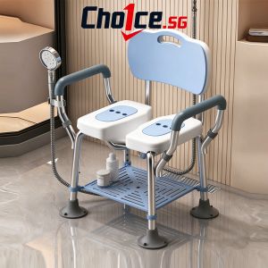 Adjustable Shower Chair with Backrest and Arms Non-Slip Bath Seat for Elderly and Disabled